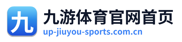九游体育官网首页